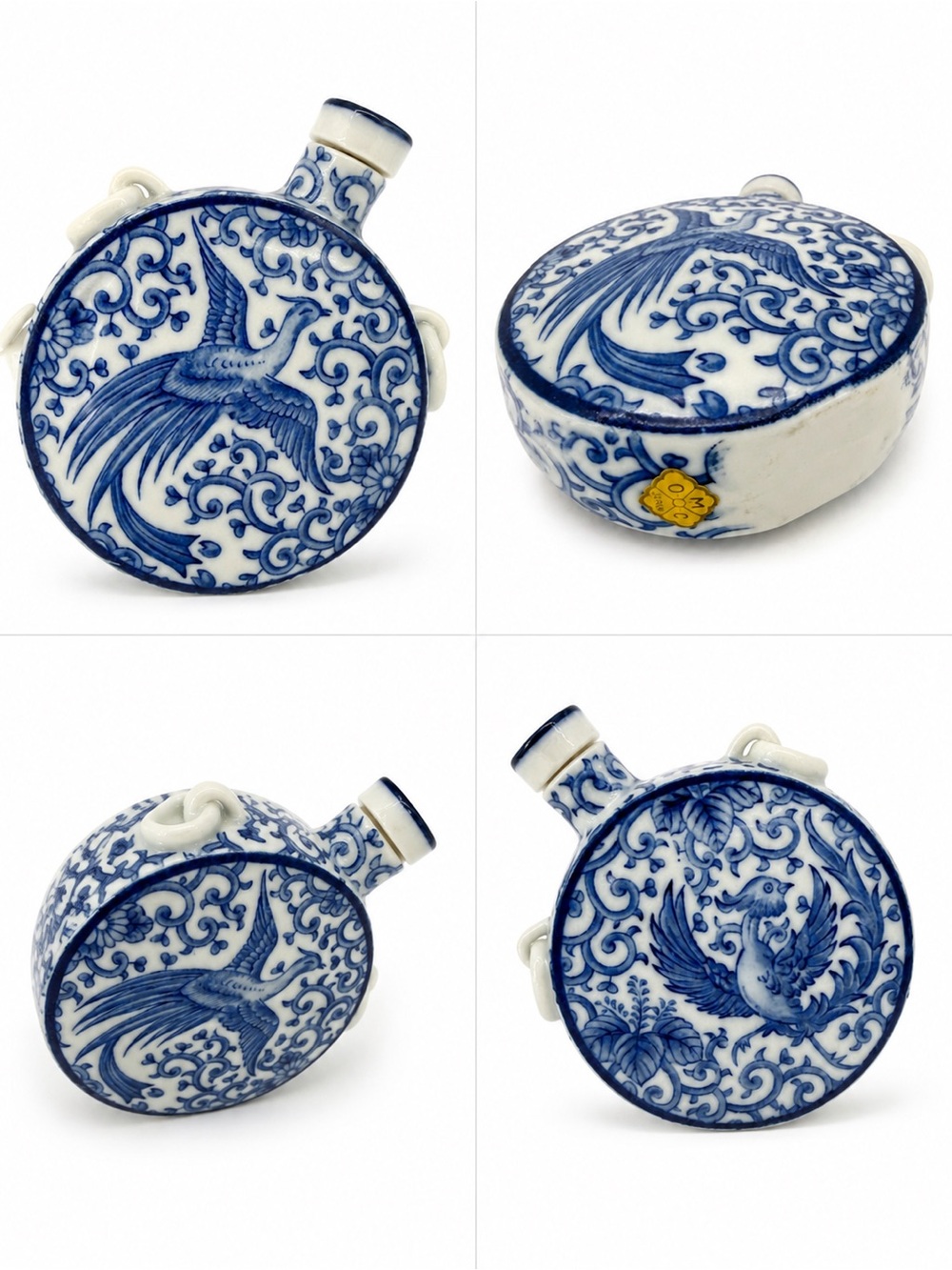 Blue and White Ceramic Decorative Flask with Phoenix Motif